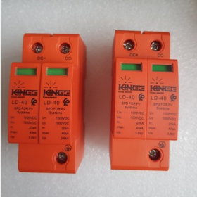 Chống sét DC 2P 1000V 40kA 1000VDC
