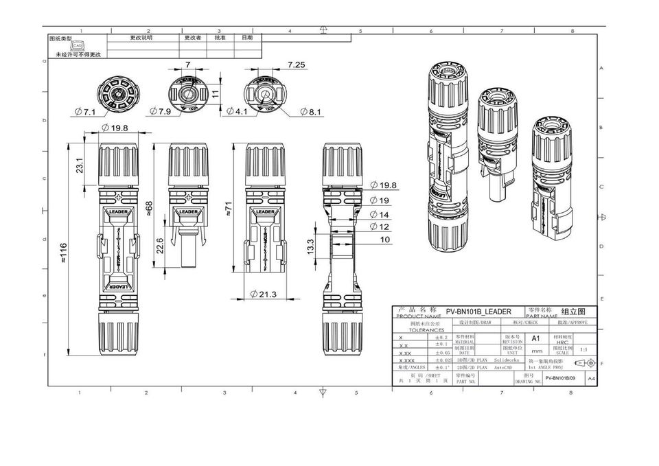 Jack MC4 Leader 1500V 1000V